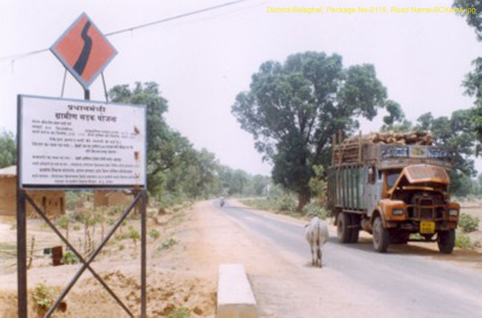Madhya Pradesh Rural Road Development Authority